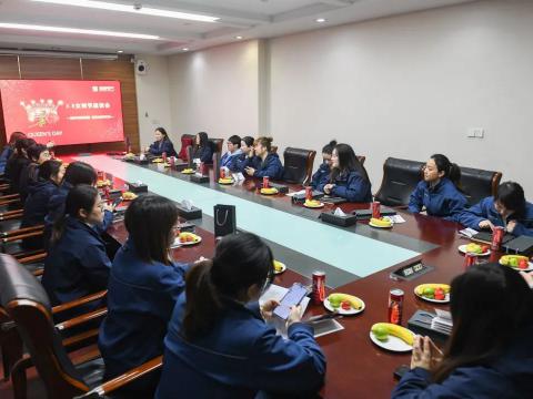 女神节快乐 | 愿你熠熠芳华，绽放光芒
